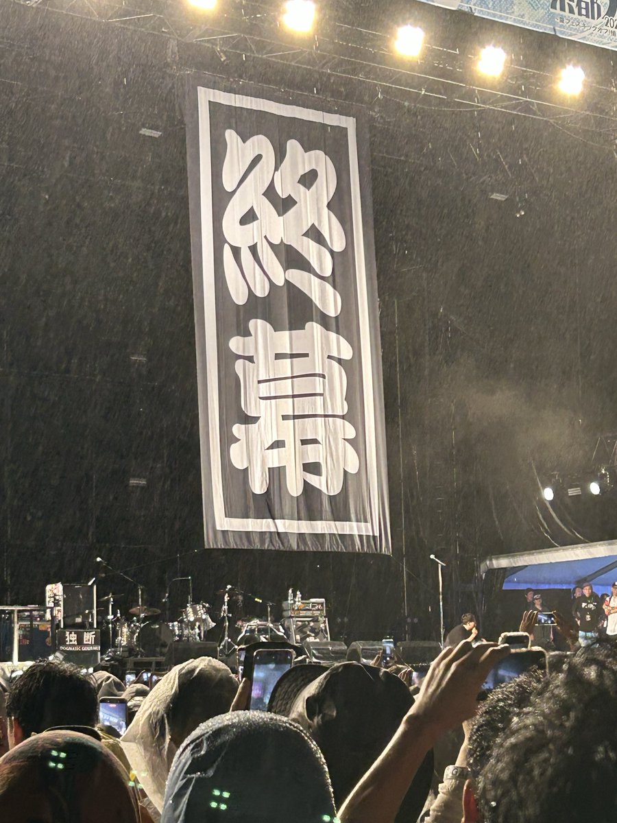 8120yo's tweet photo. 一夜明けてX見てると大作戦で「痴漢」がって聞くけど、正直僕も転がす時に色んな所触ってるよ！男性か女性か分かりません😅
とりあえず怪我しない様に！支えてる側転がす側は性別関係無く色んな所触ってしまいます🙇それは大丈夫何でしょうか？
#京都大作戦2026 https://t.co/Hv98t0Exrj