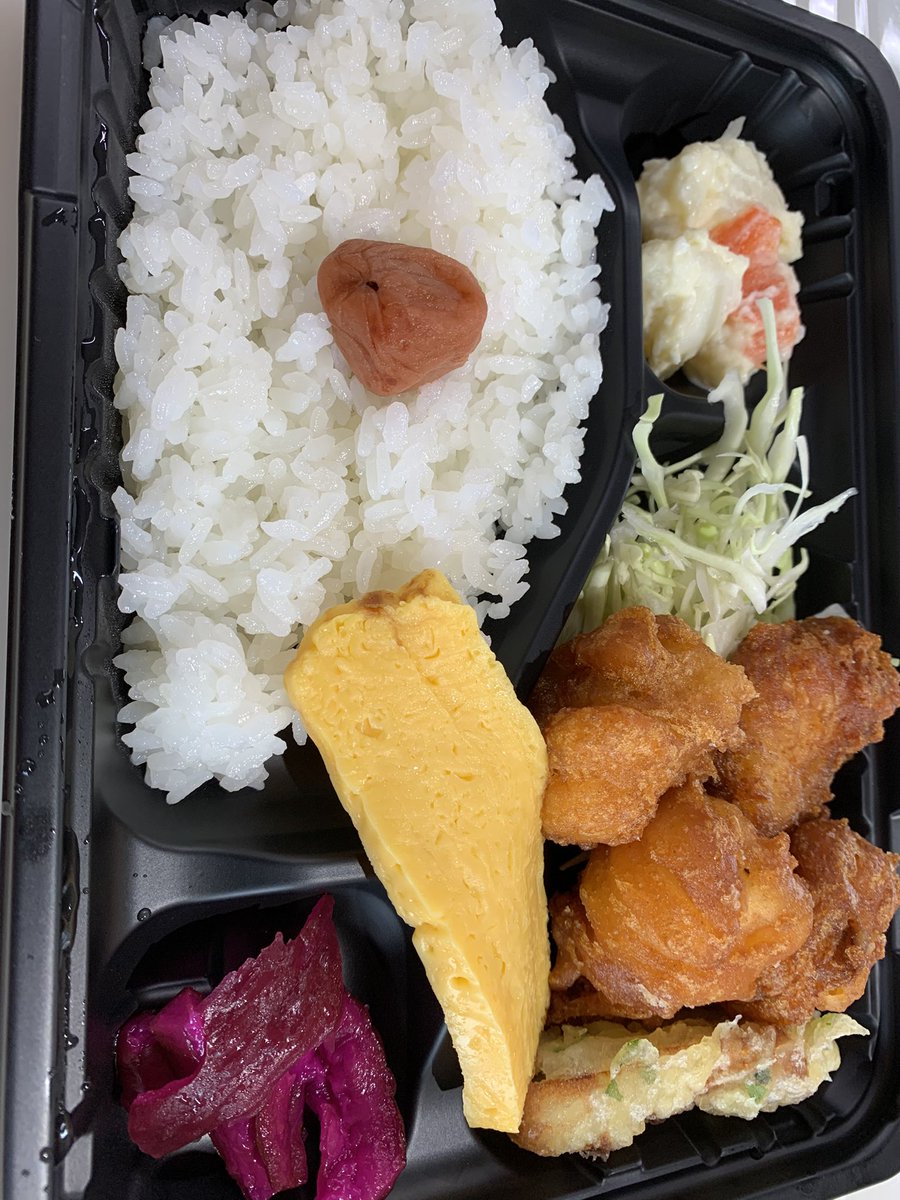 skanayaneko's tweet photo. アンコウ唐揚げ弁当298円で販売します。唐揚げ揚げても値段は揚げません🤗 https://t.co/z1Dx7JVzt5