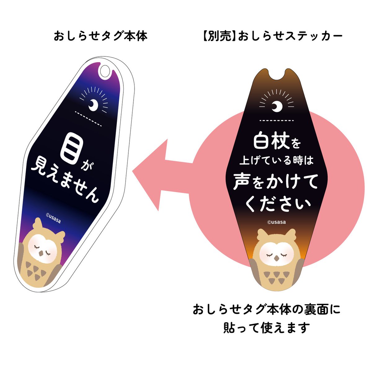 うささꪔ̤̫ ｜耳がきこえない漫画家｜書籍発売中✨ (@usasa21) / Posts / X
