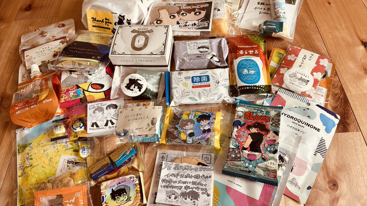 猫叉🎋7/5西1コ35a (@caitsith_rkrn) / Posts / X