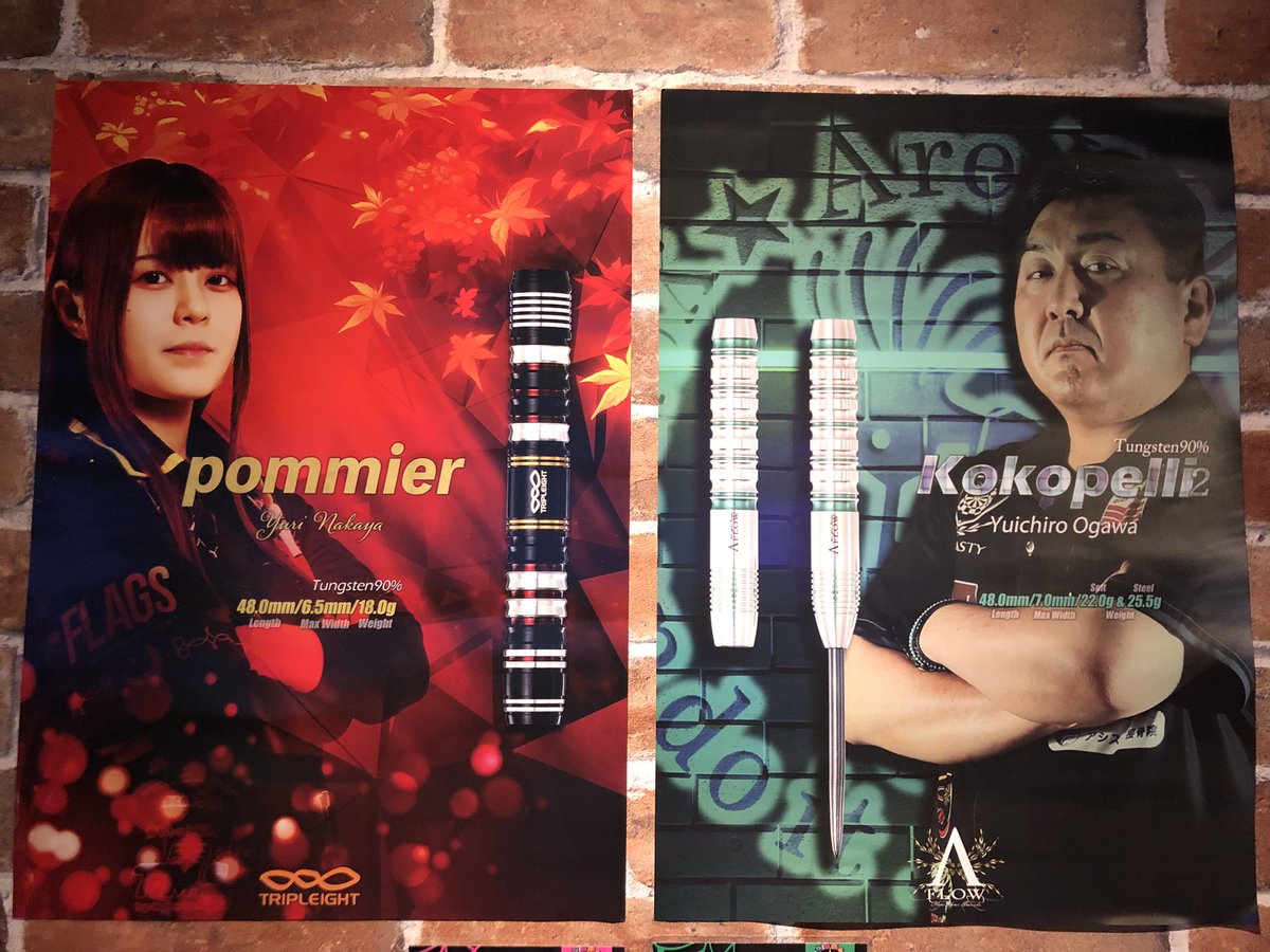 MK_Lino7227's tweet photo. 7/6(月)11:00〜OPEN

オープンから18:00までは1500円投げ放題のみで営業です！
飲食物持込み可能🉑

どんよりしたお天気が続いてますが、ダーツは室内なので関係なし🎯

月曜日から盛り上がっていきましょう〜🎤

お昼はyou、夜はりんごちゃん・エージ・ヒロトが皆様のご来店をお待ちしております🙇 https://t.co/75XgVBdvnu
