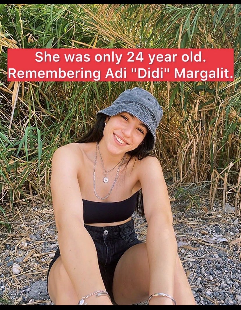 Aaron710David's tweet photo. 🕯️ Remembering Adi "Didi" Margalit.

Adi was 24 years old when she lost her life during the October 7 attack.

May her memory be a blessing, and may she never be forgotten. 🤍💔🙏 https://t.co/aKPFJd8ksi