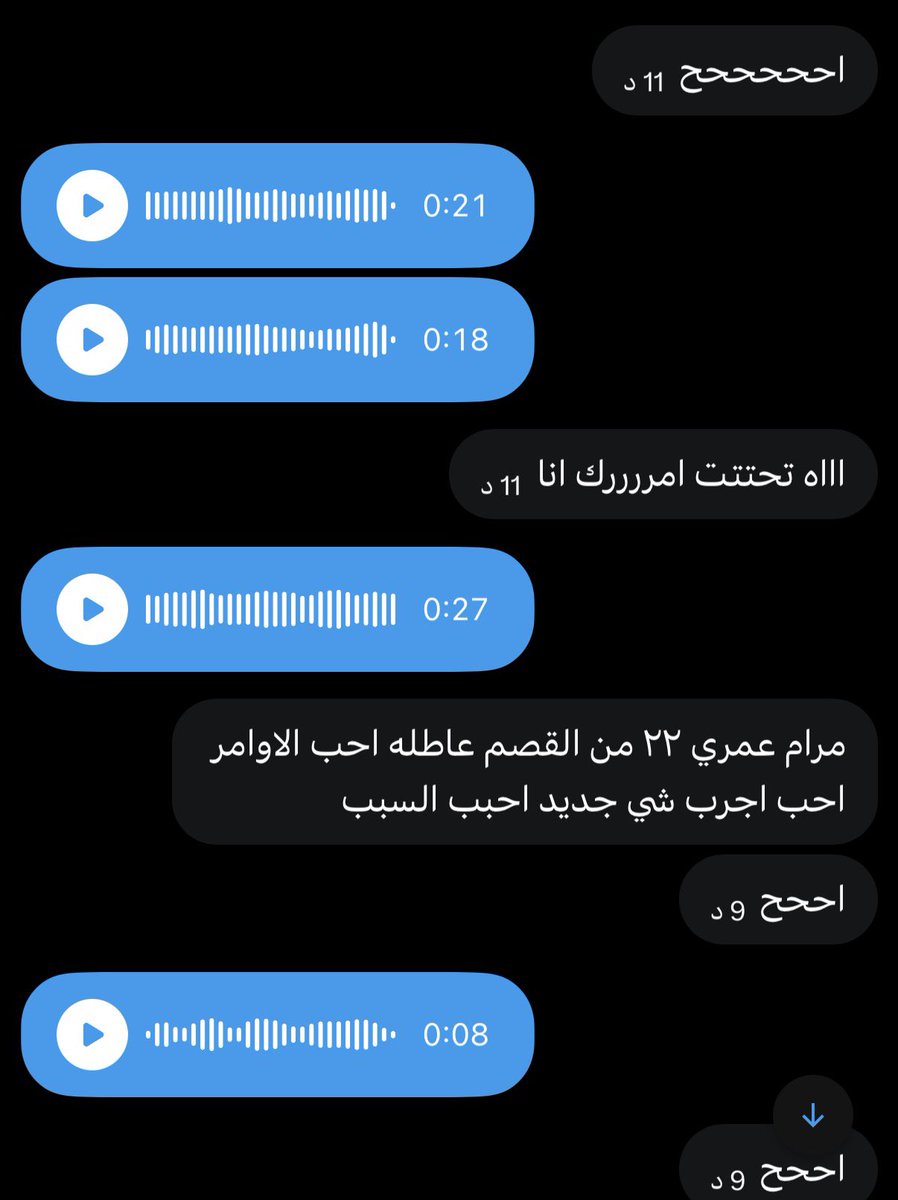 iu2ett's tweet photo. جيتكم بعد ما نكت وحده من قحباتي ونزلت في 10 د 
القحبة الي بعدها فين متااح فويسس فقط 🤷🏻‍♂️ https://t.co/5FszhA1Djt