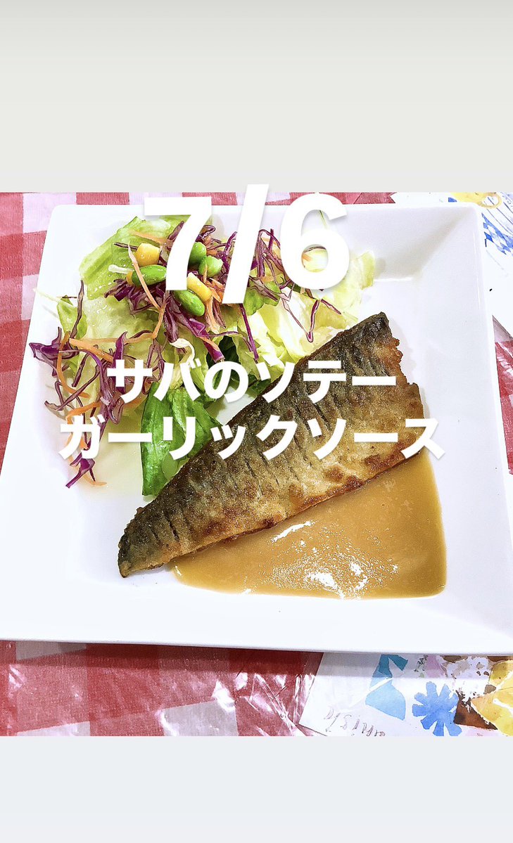 sumire0104's tweet photo. 実は近所のとある社長のリクエストです♪ https://t.co/4NuYIMAUB3