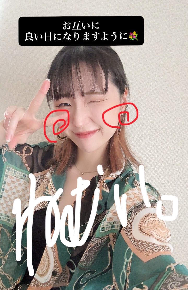 hnk_datb's tweet photo. おはようございます¨̮⃝☀️

昨日は凄く素敵なLIVEを観まして。
私もこんな温度感のあるアーティストになりたいなって改めて強く思いました。

今日は毎年恒例の健康診断があるので昨日は余韻でビール飲みたいところをぐっと堪えました…(´◉ᾥ◉｀)←

では1日一緒に乗り越えていきましょうね🥱 https://t.co/99GZ7RTBaY
