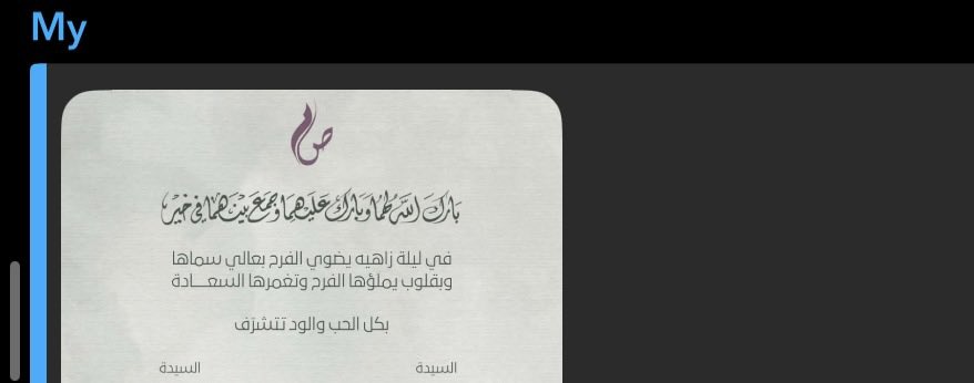 maram_j11's tweet photo. يوم مثالي ❤️!! 
أدامَ الله الحُب والسعاده ❤️❤️❤️❤️❤️ https://t.co/HQQ5Uc3y1Z