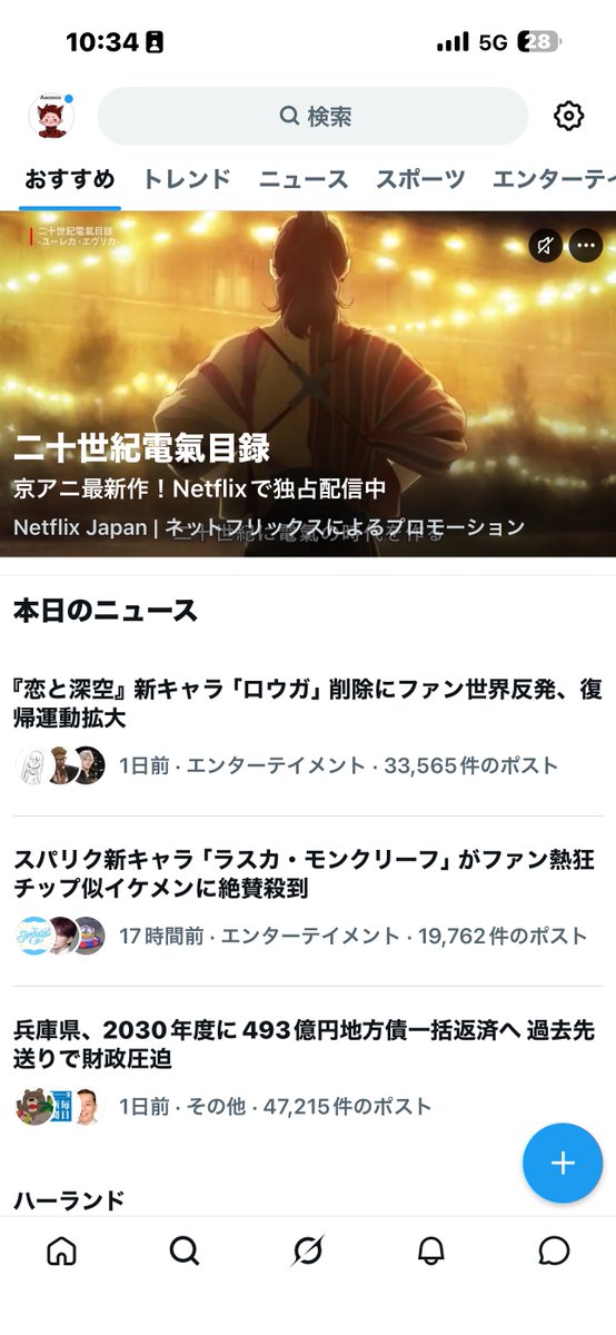 Bubuduke_Life tweet picture