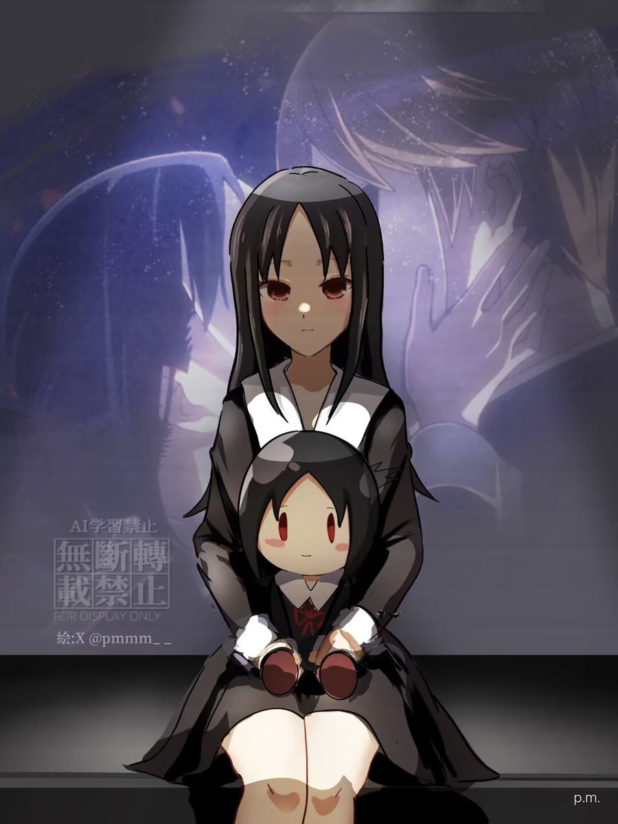 s様へ♥3/12 RT @pmmm__: 再掲 #かぐや様