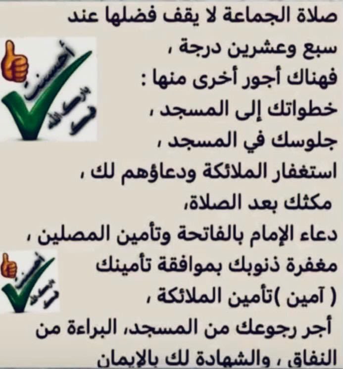 abdullah11734's tweet photo. https://t.co/InPp3m7c8J