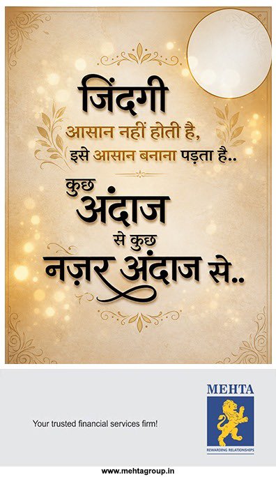 mehtar09's tweet photo. @जय जिनेंद्र.आज का सु-विचार संजीवनी(SVS)&amp;@‘k https://t.co/541k1pZRU8
