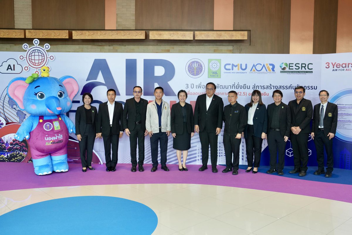 sci_cmu's tweet photo. Driving change for a better future. CMU, presents the results of the “Air for All” project—an integrated approach to solving the urgent PM2.5 crisis through science and innovation. 🌫️🔬
🌳https://t.co/DTXDEaHuW4
 #SCICMU #CMU #AirForAll #PM25 #SustainableFuture https://t.co/5SVcyiBFfq