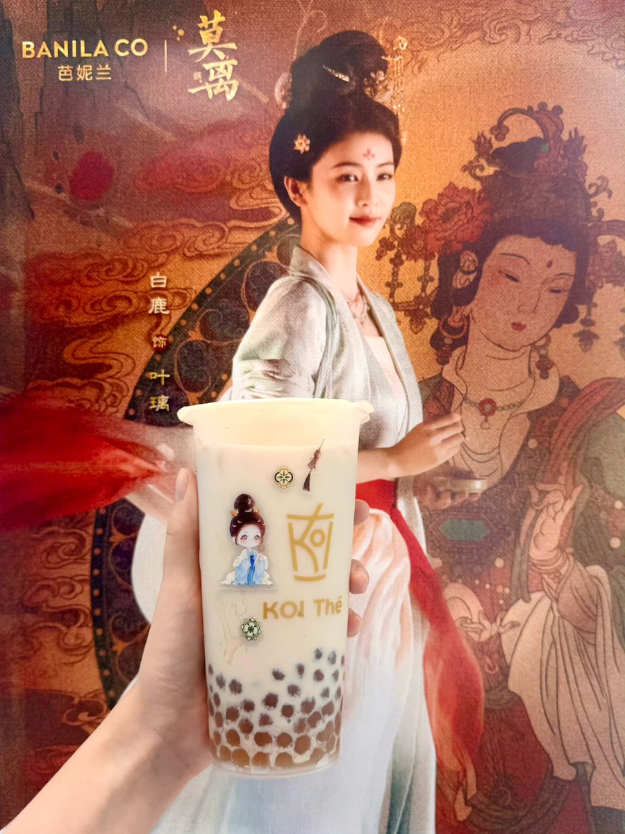 itsmybailu's tweet photo. Banila Co Brand with Koi The gives united support to give support to their Global Brand Ambassador "Bai Lu"
Weibo BANILA CO (芭妮兰BANILACO Update) - 06.07.2026
Thank you Banila co & Koi The 🥹🤗
#bailu #banilaco #koithe https://t.co/7q3VJ7EL9Q