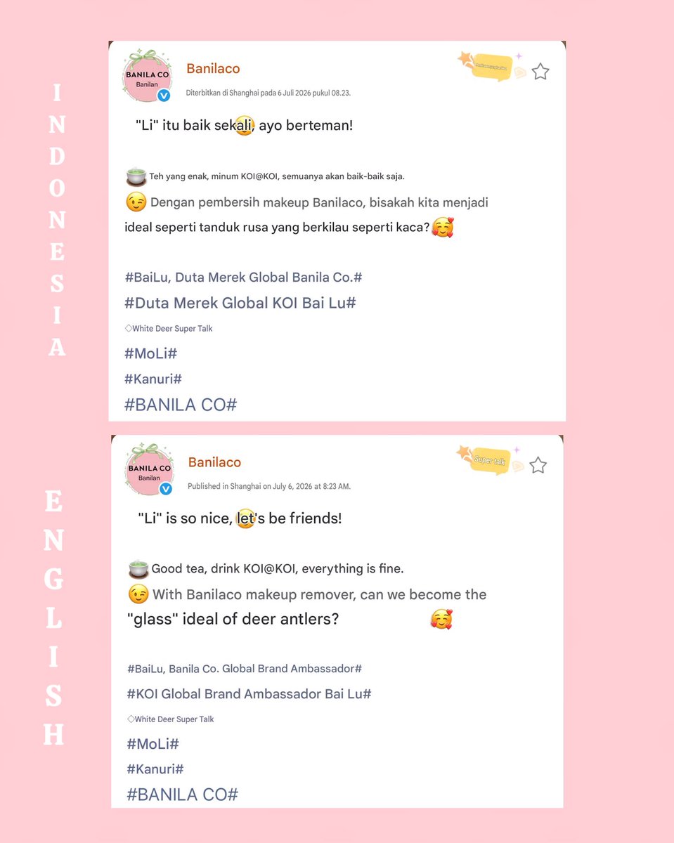 itsmybailu's tweet photo. Banila Co Brand with Koi The gives united support to give support to their Global Brand Ambassador "Bai Lu"
Weibo BANILA CO (芭妮兰BANILACO Update) - 06.07.2026
Thank you Banila co & Koi The 🥹🤗
#bailu #banilaco #koithe https://t.co/7q3VJ7EL9Q