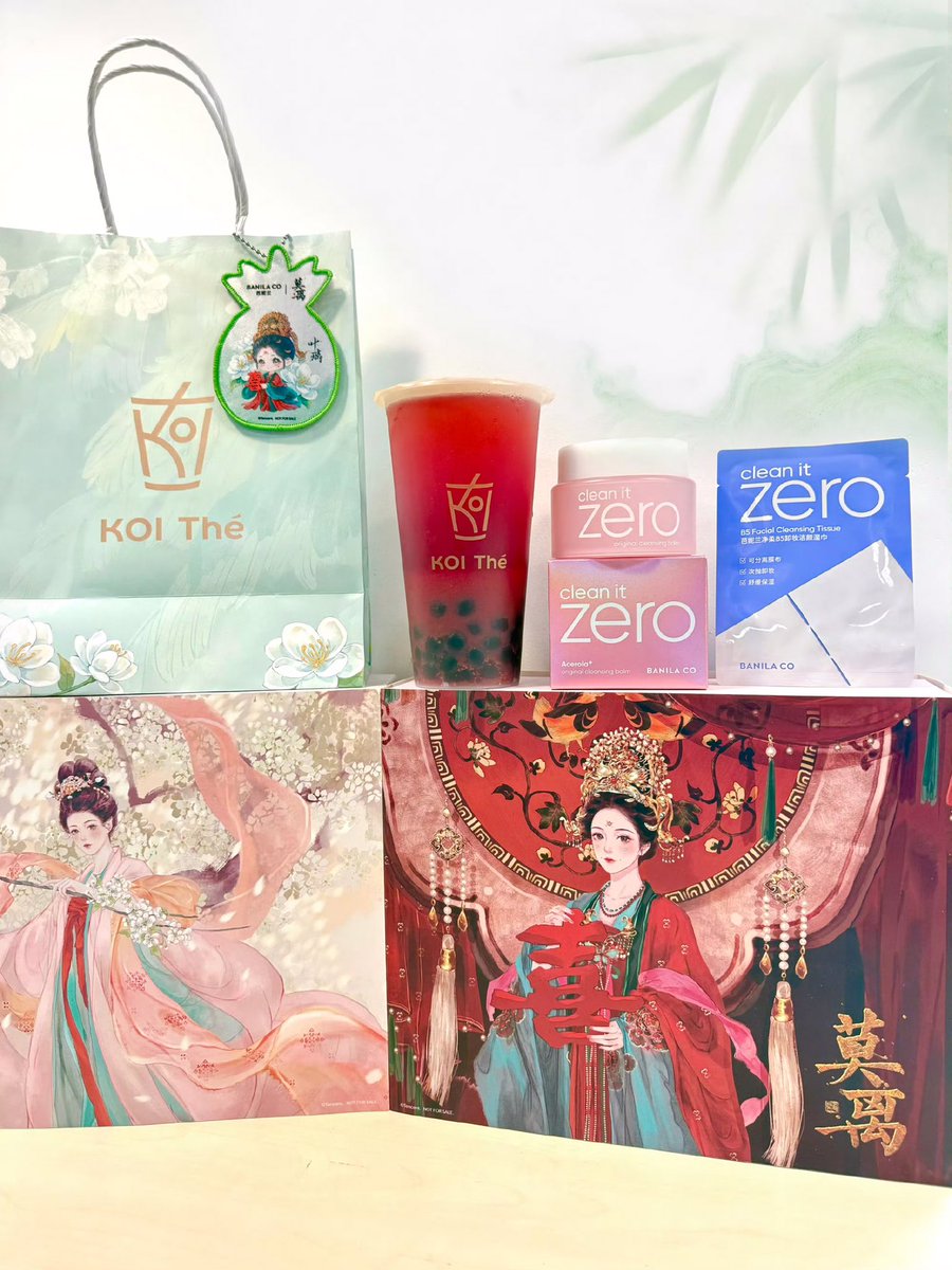 itsmybailu's tweet photo. Banila Co Brand with Koi The gives united support to give support to their Global Brand Ambassador "Bai Lu"
Weibo BANILA CO (芭妮兰BANILACO Update) - 06.07.2026
Thank you Banila co & Koi The 🥹🤗
#bailu #banilaco #koithe https://t.co/7q3VJ7EL9Q