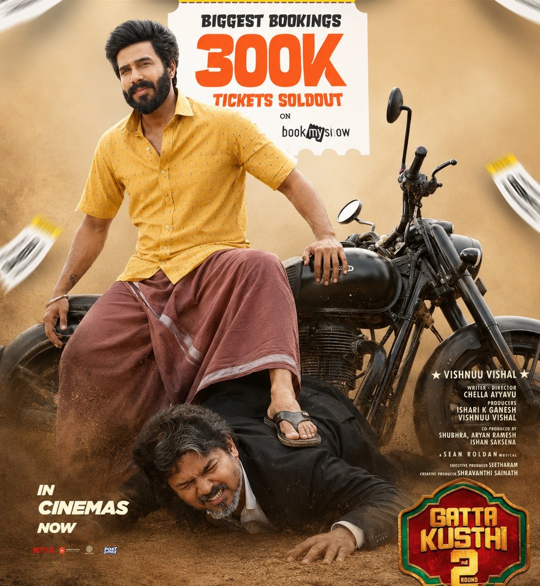 ZenxTamils's tweet photo. 300K Done &amp; Dusted 💥💥💥

#GattaKusthi2 https://t.co/vrw6WSlMDw