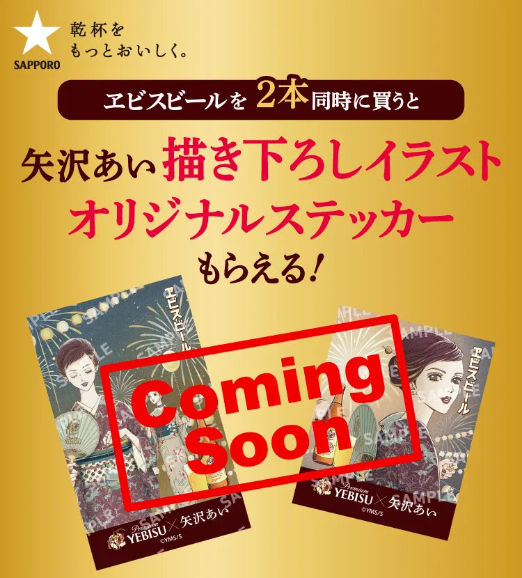 コンビニチェッカー on X: 