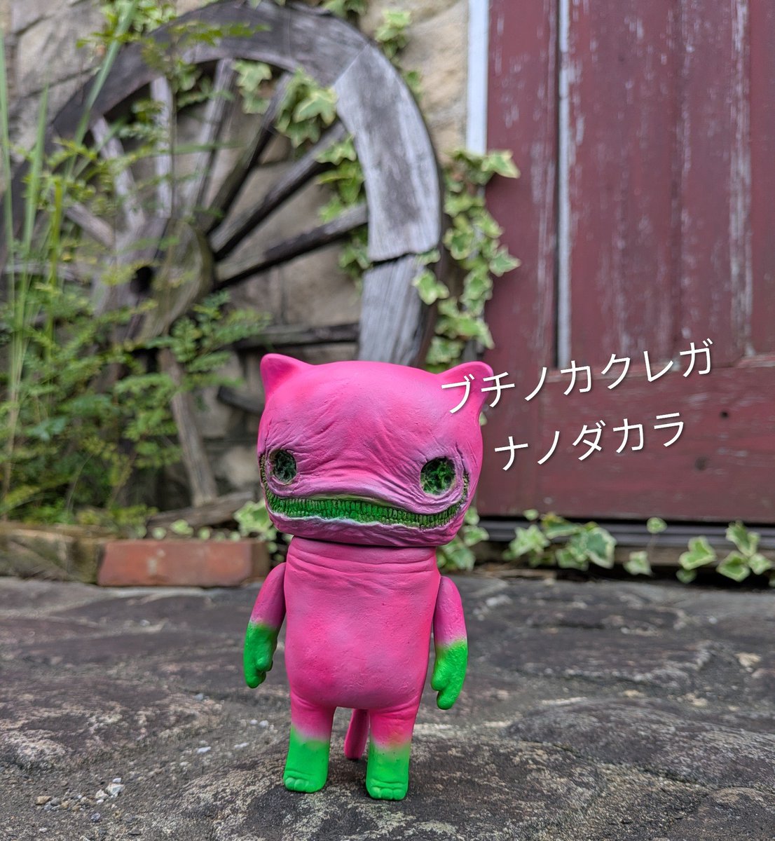 ナガレ NAGARE (@NAGARE6666) / Posts / X
