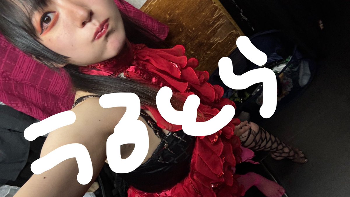 うさぴょん@7中KOSE♥️結 東寺♥️8頭道後 (@pyon_dream) / Posts / X