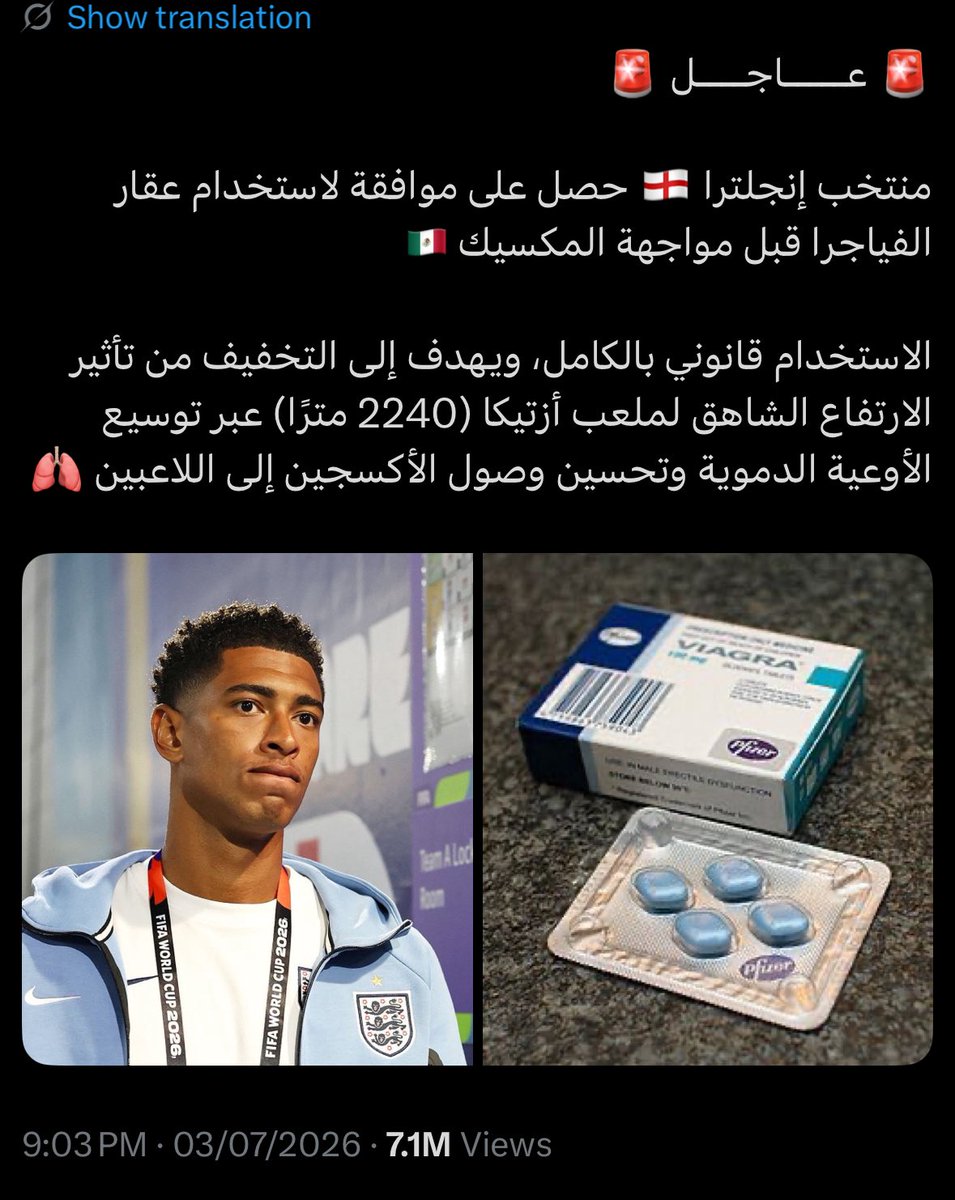 محمد tweet media