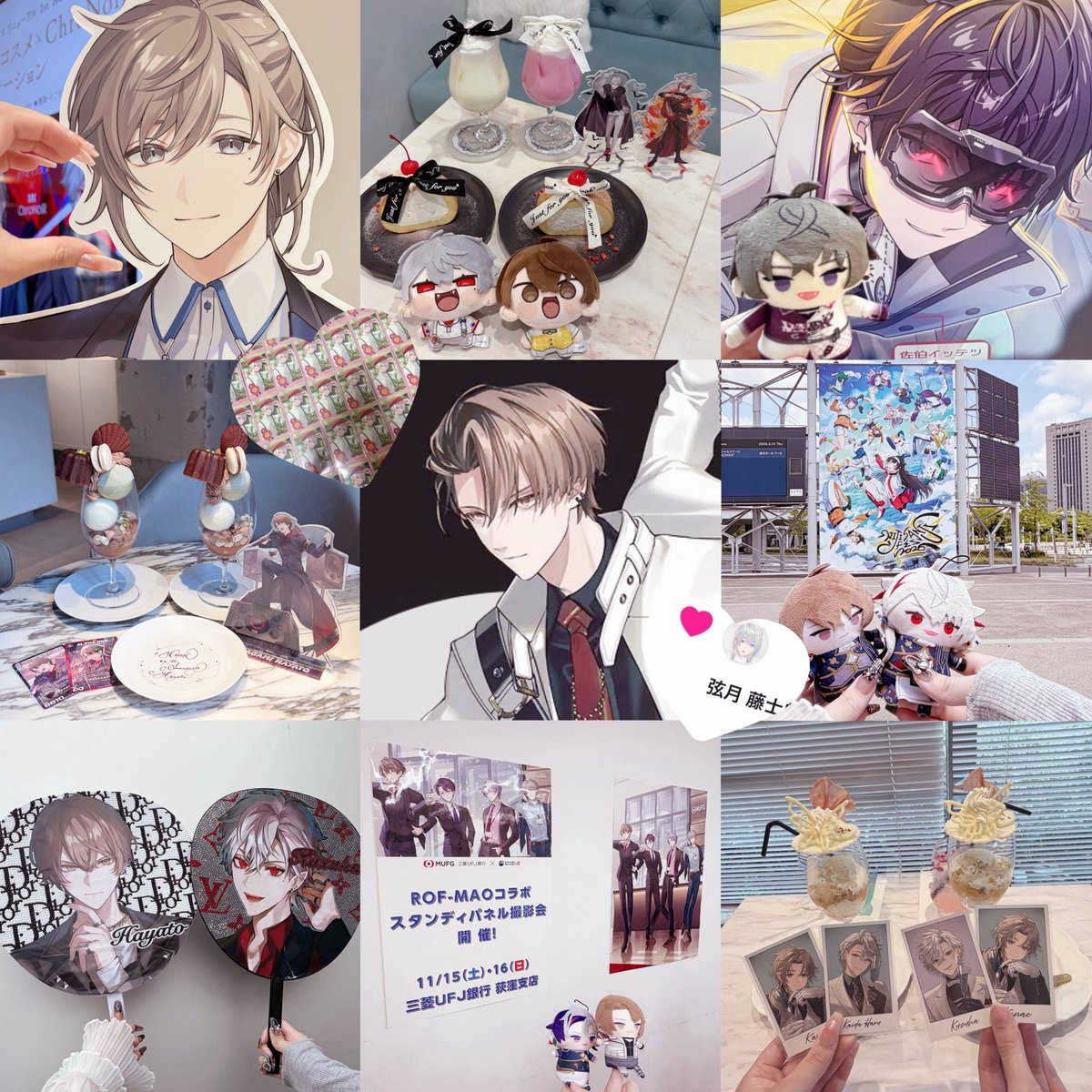 uumlych's tweet photo. ⠀
いっしょに遊べるお友だち探してます^..^♩

ᨈ    ິ ᨈ
꒰ ꣑୧◡.◡⁠꒱ ◝✩  https://t.co/mlO45Iv8WW ୨୧
︶∪ ∪︶︶︶︶︶︶︶︶︶︶︶︶︶︶︶

#にじさんじ好きさんと繋がりたい 
#にじさんじ好きな人と繋がりたい https://t.co/5A7v10spSi