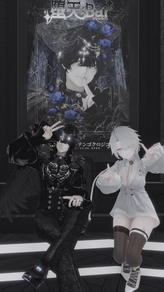 yamituki_tomato's tweet photo. 怠惰ゆえ基本写真は人任せなんだけど(あとワールド重いので……)私以上にワールドの重さに苦しんでる人間いたから1枚だけ撮ったよ やっぱイベントは楽しいね
 #堕天VRC https://t.co/XOzNrNXLSX