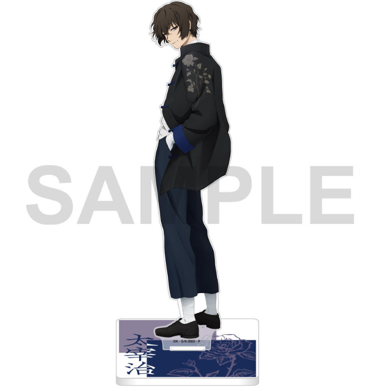 文豪ストレイドッグス グッズ情報 (@bunstgoods1) / Posts / X
