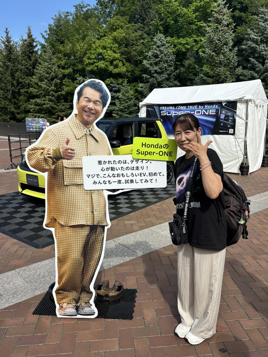 ちゃるる tweet media