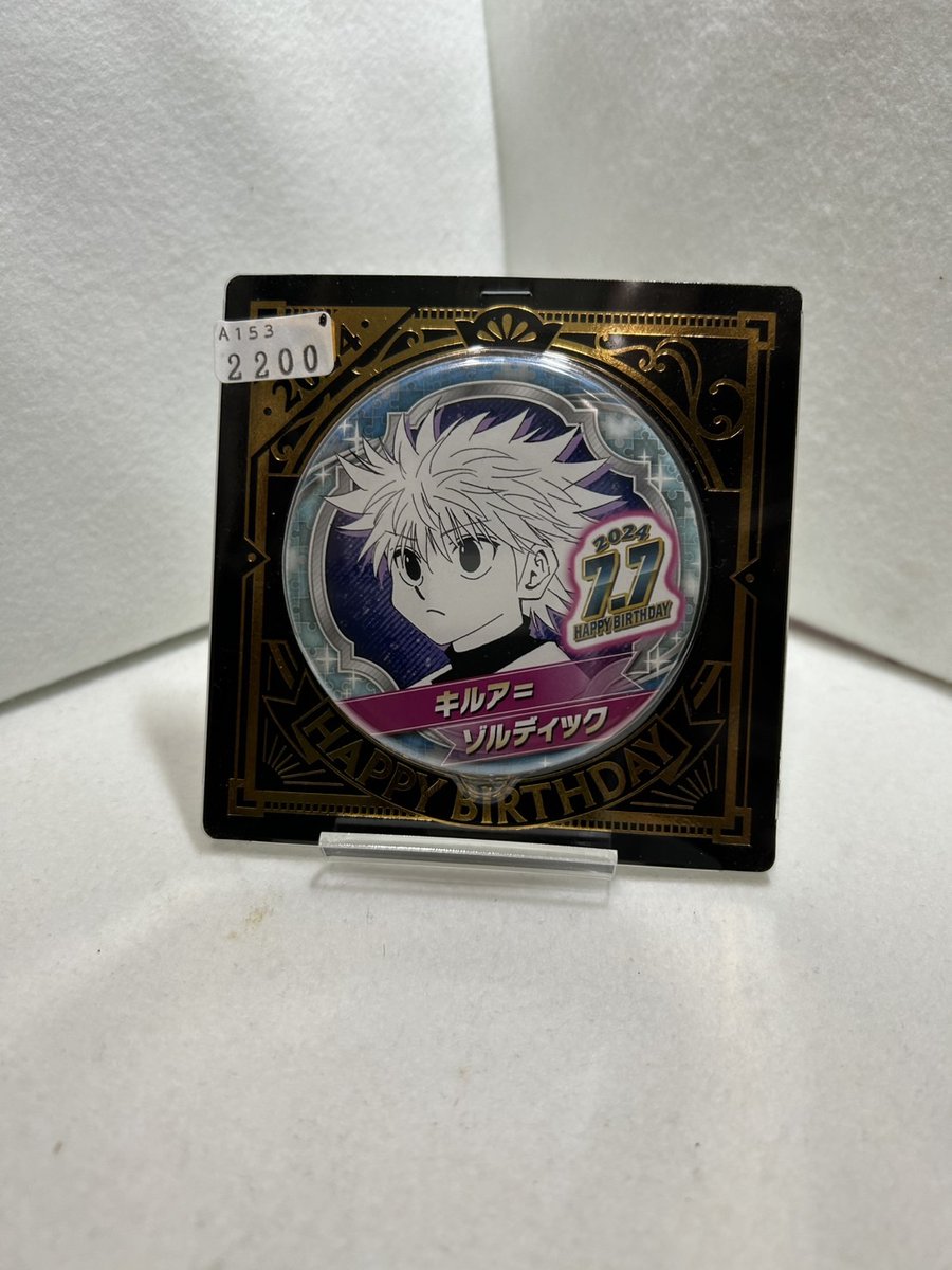 ☆A153ケースに入荷しました!! ハンターハンター コレクション 缶