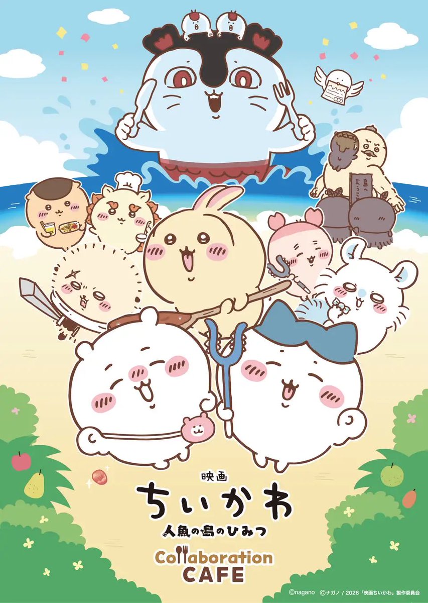 oinagoya's tweet photo. 名古屋PARCO西館8階に9月4日から

映画ちいかわ 人魚の島のひみつCollaboration CAFE  が期間限定オープンするよ～✨️
https://t.co/AjJVPsbbF1 https://t.co/wJCbyHH0Yk