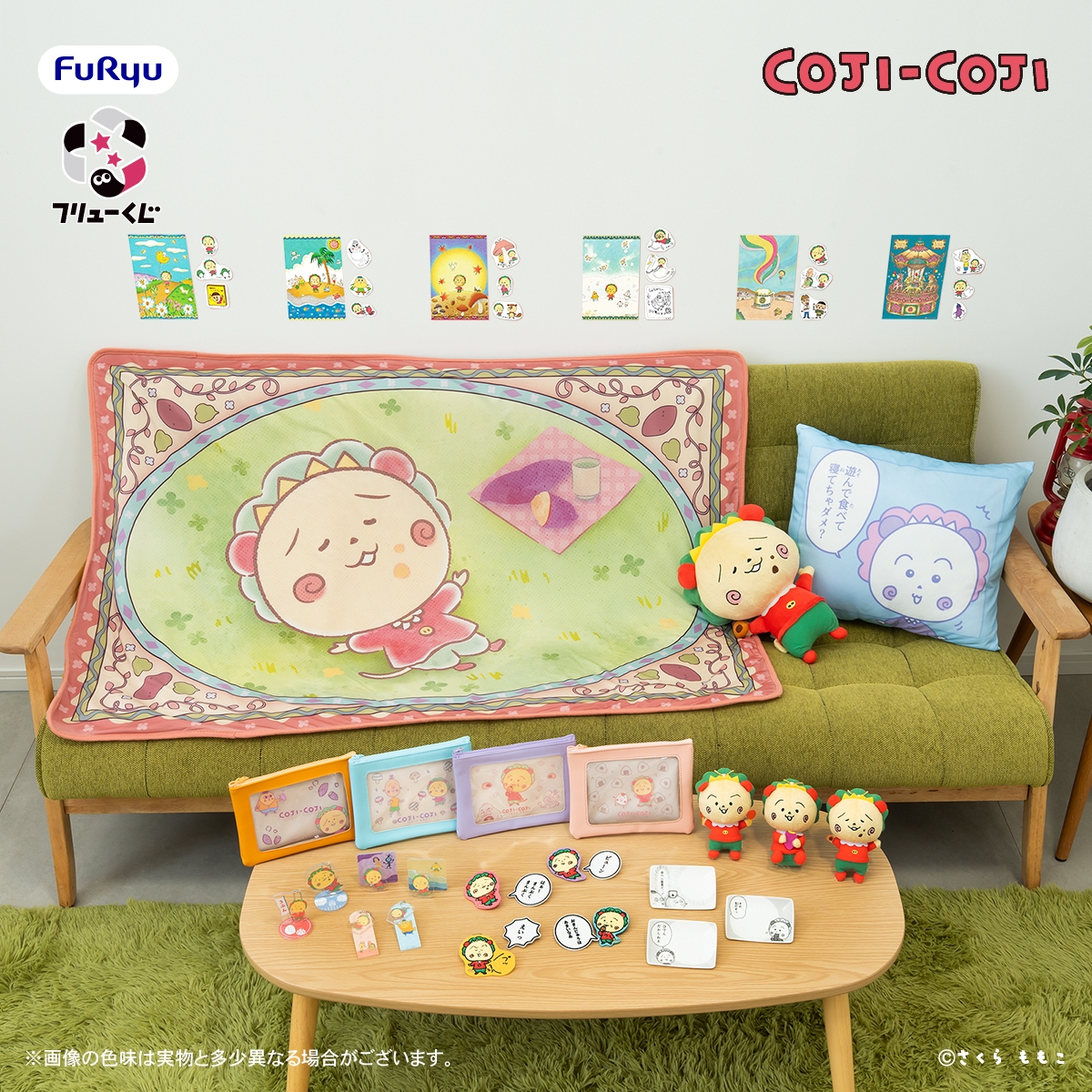 cojicoji_tweet's tweet photo. 📢「フリューくじ　COJI-COJI　〜遊んで食べて寝てちゃダメ？〜」7月18日よりファミリーマートで順次発売‼

さくらももこ先生が描く、ナンセンスと笑いを融合したファンタジー作品「コジコジ」が『フリューくじ』に初登場‼コジコジの名言（？）「遊んで食べて寝てちゃダメ？」をテーマに、『フリューくじ』限定描き下ろしイラストを使用した、ぬいぐるみやブランケットなどの多彩なアイテムをご用意しました✨

A～H賞、『ラストゲット』賞、『ダブルゲット』賞の全賞詳細を初公開いたします。ぜひチェックしてみてください💕

🔽詳細はこちら
https://t.co/G5pCWWLFSv