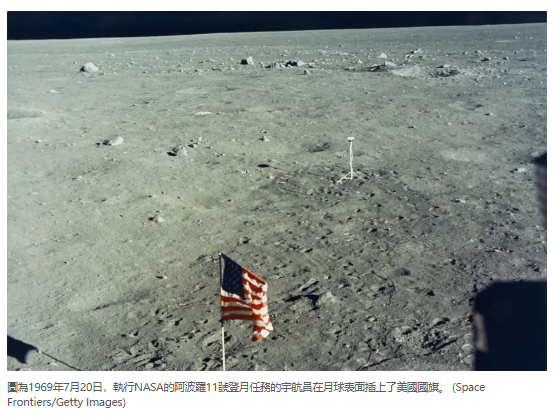 NTDChinese's tweet photo. NASA局長：美中太空競賽 美國將搶先登月

美國國家航空航天局（NASA）局長賈里德・艾薩克曼（Jared Isaacman）週日（7月5日）表示，美國目前正與中國展開一場太空競賽，兩國都在競相將宇航員送上月球，並在月球表面建立長期活動基地。艾薩克曼表示相信，在這場太空競賽中，美國將會搶先完成登月計劃。

艾薩克曼週日接受CBS節目《面對全國》（Face the Nation）採訪時強調了美中登月競賽的緊迫感。美國的計劃是在2028年實現載人登月，而中國的目標是在2030年前。不過，艾薩克曼表示，北京可能力爭在2029年實現登月，「我們是在2028年底，這是幾個月，而不是幾年的差距。但我們有一個切實可行的計劃。我們有國家太空政策，我們得到了國會兩黨的支持。我們擁有來自全國各地最優秀、最聰明的人才」。

他還說，中國最終會把他們的宇航員送上月球，但問題是，美國是否會搶先於他們重返月球？這一次是否會以不同的方式去做，也就是建造月球基地、建立持久駐留？

這位NASA局長對美國的科技充滿信心。

https://t.co/oYNC04Km7u