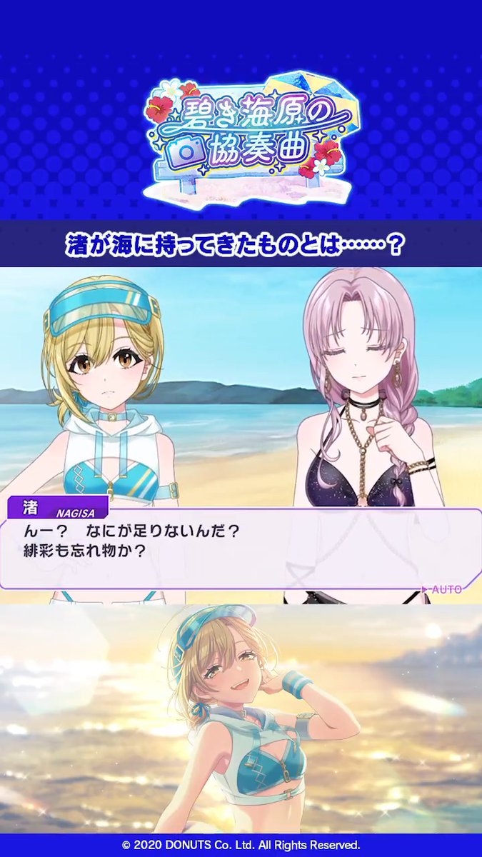 もものはるな (@mom0no) / Posts / X