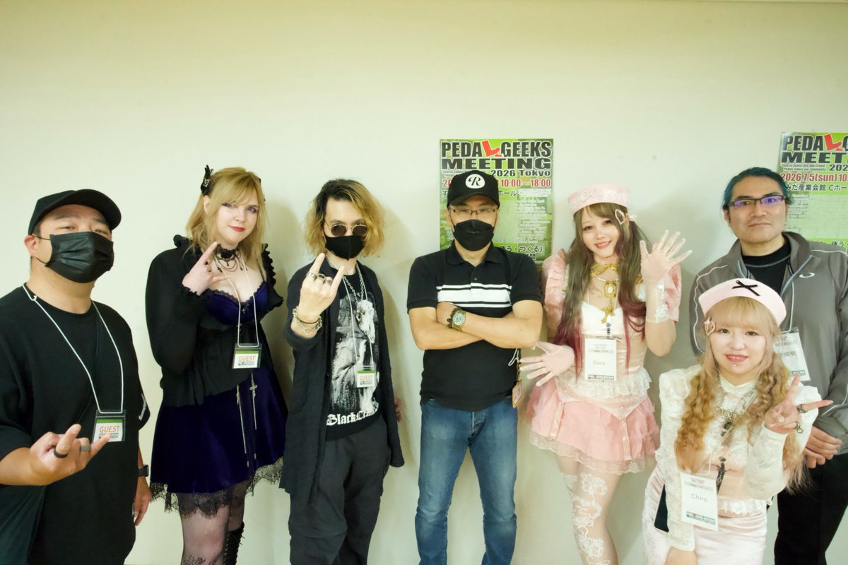 gods_of_decay's tweet photo. 7/5に開催され大盛況となったペダルイベント
"Pedal Geeks Meeting 東京2026" 

FrostがGodfrostメンバーと共に、会場インタビュー取材を行いました！

取材の様子は、7/15放送予定のラジオ川越 "Blackout with Gods of Decay" で皆様のコメント音声と共にご紹介します。

#PGM東京2026 https://t.co/QR7POL6oQI