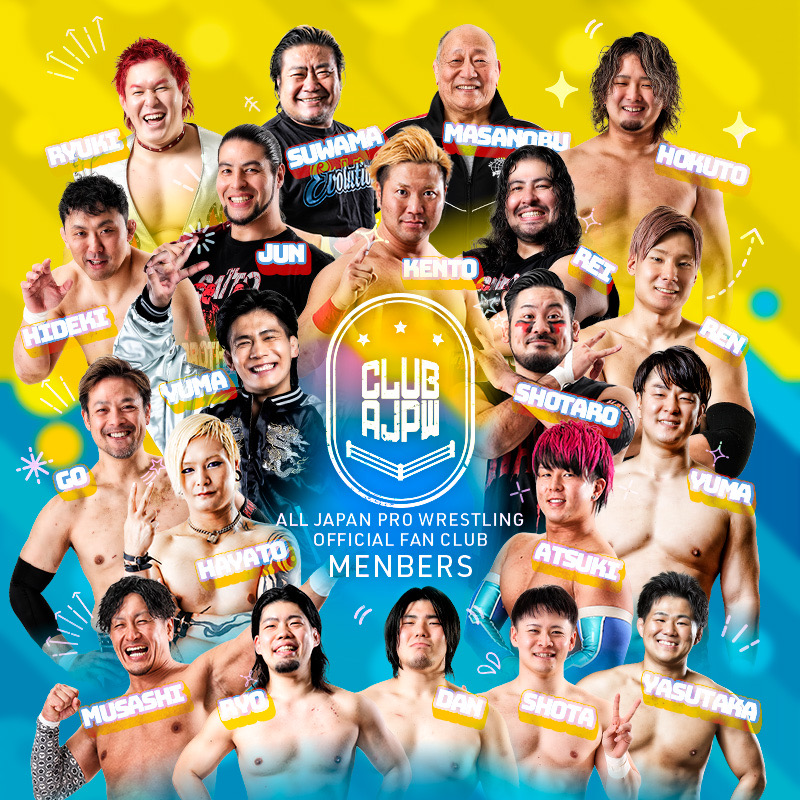 🏠#CLUBAJPW 新規入会受付中🏠／ ⭐️選手によるココだけのLIVE配信