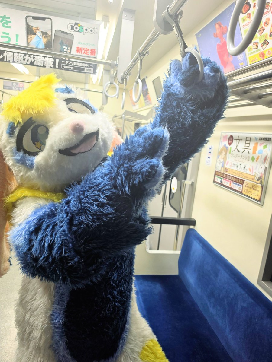 meteor_mikazuki's tweet photo. #ケモノをみて今週もがんばりマンデー 
おはよ〜✨
通勤電車、大変だよね💦
今週もみんながんばっていこー！！ https://t.co/O2HRkP62EA