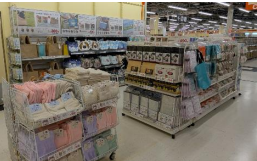 Hama_Seikatsu's tweet photo. 横浜市初出店、港南台駅徒歩１分に「ザ・ビッグ港南台店」７月９日オープン - ニュースリリース イオンビッグ株式会社
https://t.co/6i6jeMnwbs https://t.co/yGfoJfaYKz