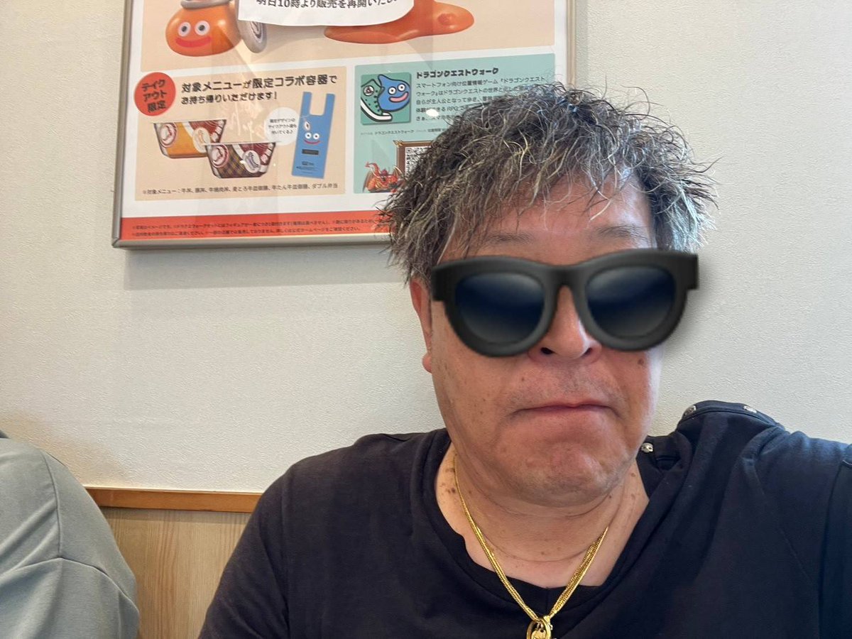 saunadaikich's tweet photo. 吉野家ドラクエウォークセット🤗
9時30分に並び🧎オリジナルフィギュア
にチャ���ンジ30人程いた😆
触った感が丸い��もしかして⁉️1番欲しいやつ当たった🎯やった〜🙌😘

#吉野家
#ドラクエウォークセット https://t.co/thlFKZw23O