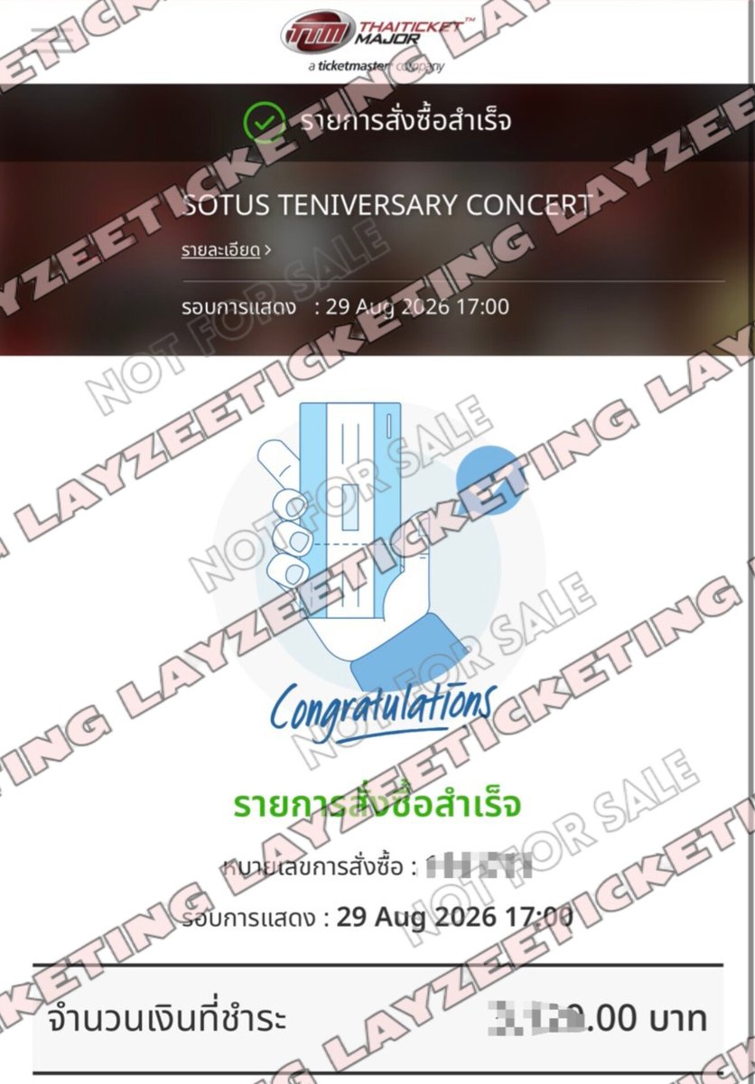 layzeeticketing's tweet photo. #layzeeticketing 
❌️‼️NOT FOR SALE‼️❌️

SECURED 2 TICKETS
#SOTUS10thYearConcert
➡️Zone B2, D1

Any request➡️https://t.co/pa5VqQCh0A
-💜 https://t.co/mgvu0WPARW
