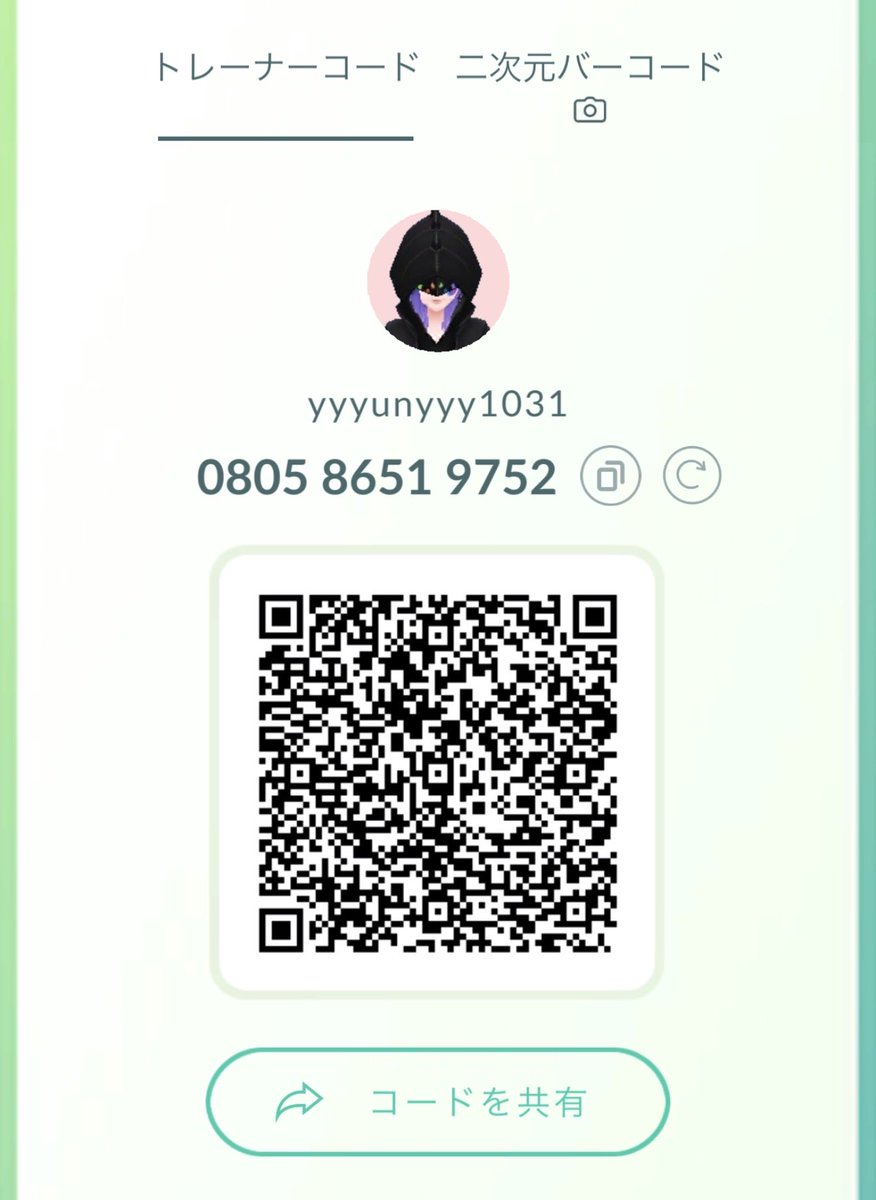 shigekikkusuuuu's tweet photo. ポケモンGOフレンド募集🌼

サブ垢と2台で
リモートレイド毎日上限まで
参加できます🌼🌼
レイドたくさん招待して欲しいです🫶🏻
招待もします〜🎀
ギフトも送ります🌼

海外のフレンドさんも募集してます🥺

仲良くしてくれる方よろしくお願いします🫶🏻
GOフェスたくさんレイド行きたい🥺

080586519752 https://t.co/K3zncyMKiq