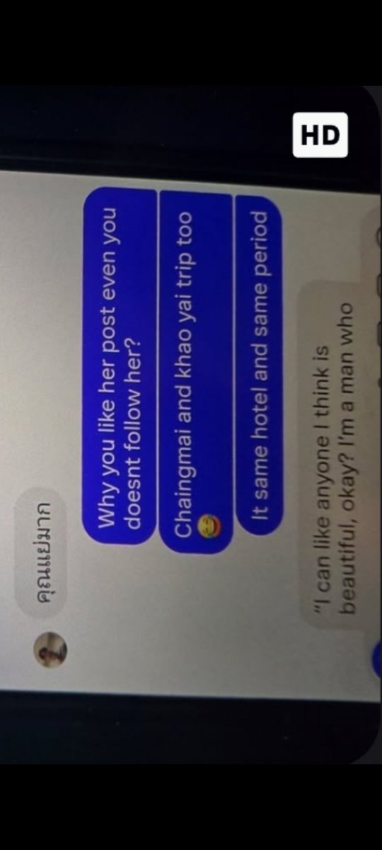 Mayday1682's tweet photo. @Roxy860242 Pic 1&amp;3: original Thai text version 
Pic 2&amp;4: English translation version you can read that fluk acted he didn't knew freen and  this DM happened before Solenn Entertainment released a statement claimed fluk as team members of Solenn Entertainment 

#srchafreen‌
#FreenBecky‌ https://t.co/i1hvn4850K
