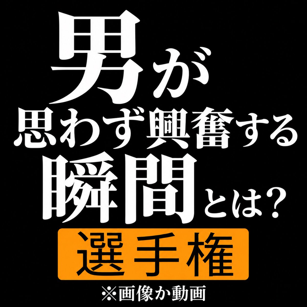 n_u0x1's tweet photo. https://t.co/RUsOWtdDKr