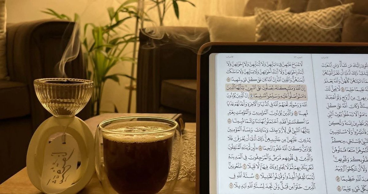 h2____h4's tweet photo. -
إنَّ صلاةَ الفجر غنيمةٌ لا تعادلها غنائم الدنيا  قال رسولُ اللَّه ﷺ :" رَكْعَتَا الفَجْر خيرٌ مِن الدنيا وما فيها"،هنيئاً لڪم يا أهل الفجر

صـلاة الـفجـر🌹 https://t.co/Yi3acS4lcQ