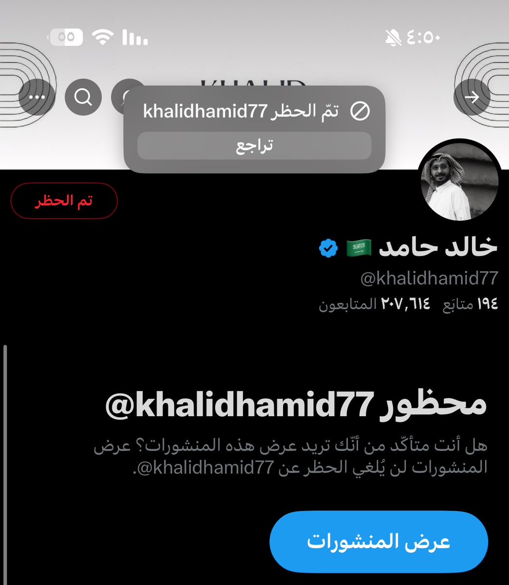 ريم،المطيري🇸🇦 tweet media