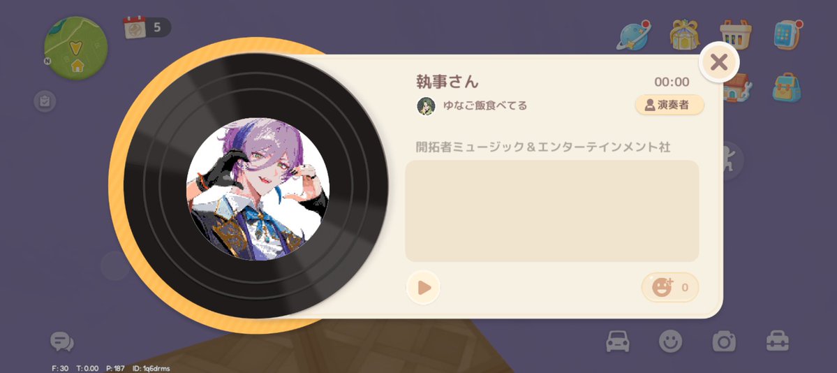 にこゆな tweet media