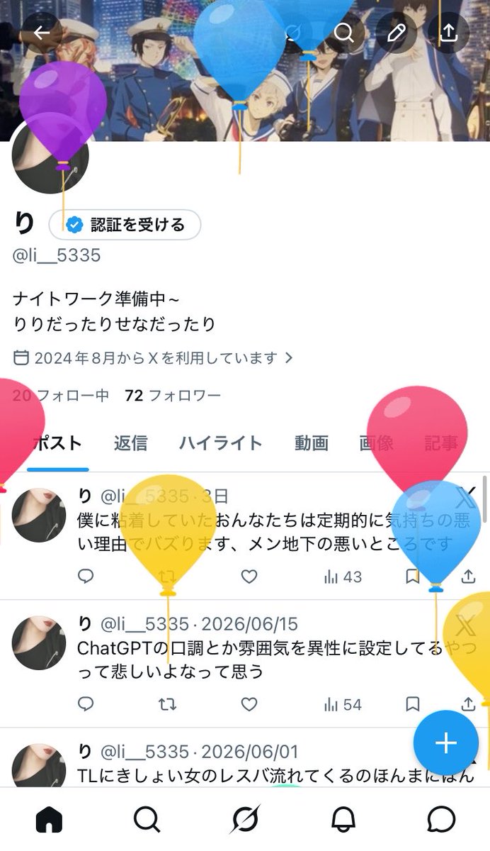 li__5335's tweet photo. https://t.co/I1IYsFpR4C
