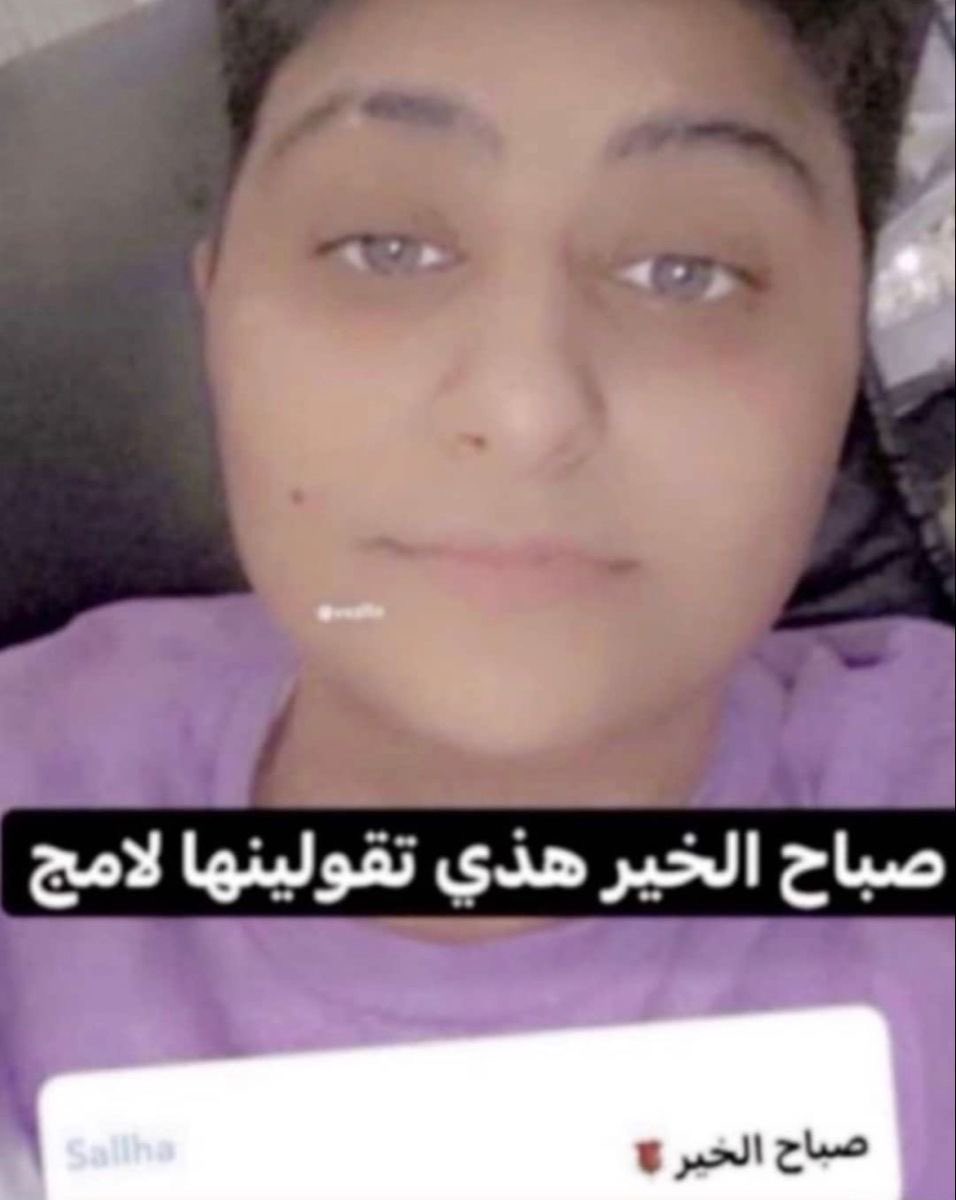non1hbi's tweet photo. هاه؟ https://t.co/km4V94Tt3g
