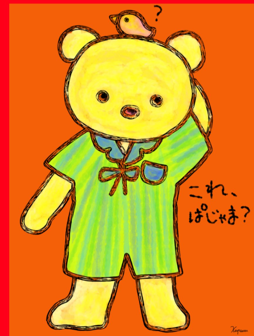 cheb358's tweet photo. #イラスト  #日常

失敗して恥ずかしい事
他人から見たら
微笑ましい出来事のときも🤭 https://t.co/5whuiVaorX
