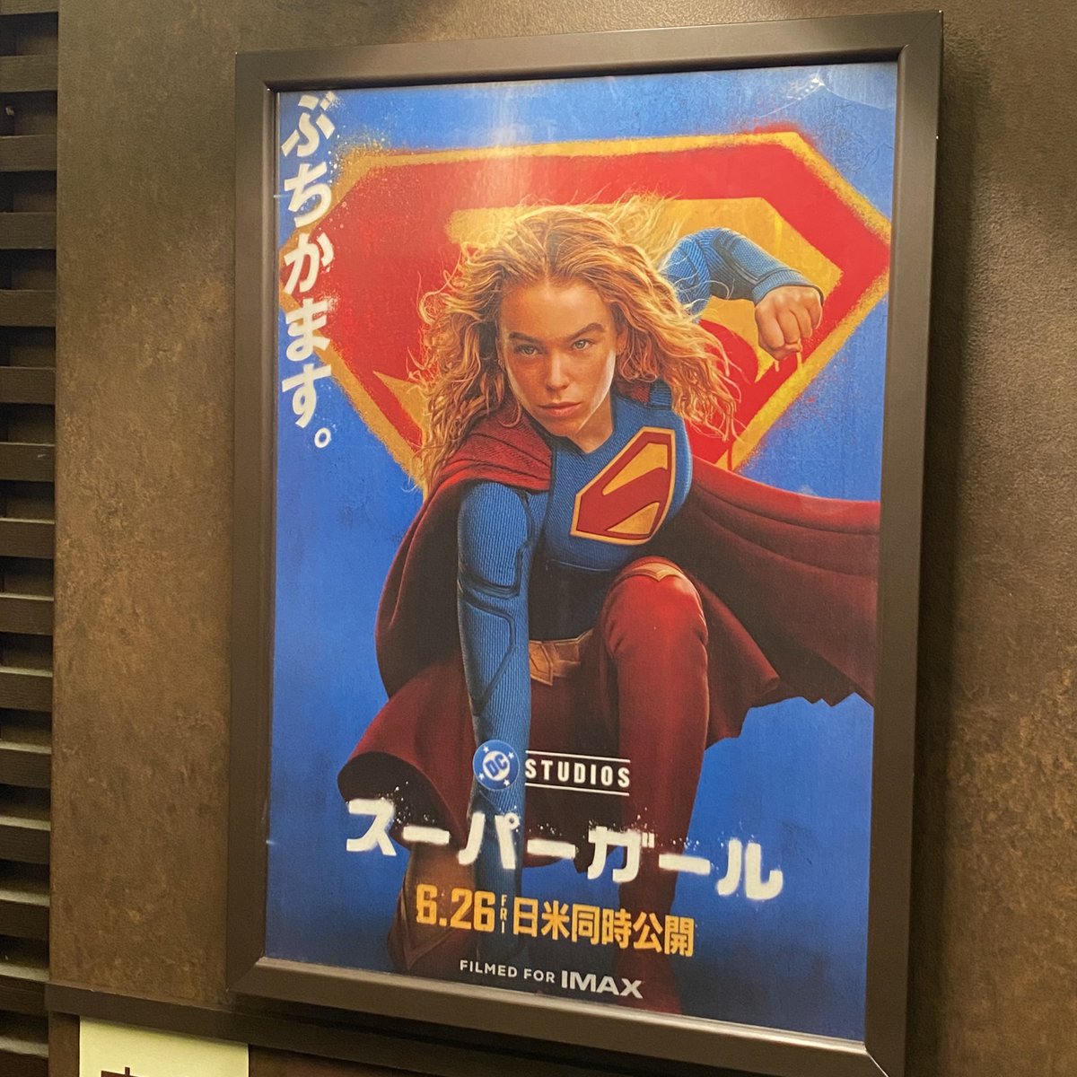 YF_2mori's tweet photo. #スーパーガール
#ロングウォーク 
#NeverAfterDark
#映画NEWGROUP https://t.co/EyaAC1pVWV