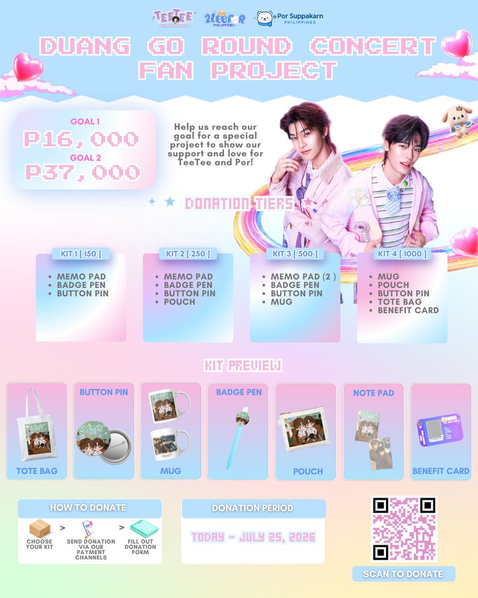 teeteeporph's tweet photo. ✨ 𝐃𝐔𝐀𝐍𝐆 𝐆𝐎 𝐑𝐎𝐔𝐍𝐃 𝐂𝐎𝐍𝐂𝐄𝐑𝐓 𝐅𝐀𝐍 𝐏𝐑𝐎𝐉𝐄𝐂𝐓 – 𝐃𝐎𝐍𝐀𝐓𝐈𝐎𝐍 𝐊𝐈𝐓𝐒 ✨

Hello, VAVAs! 🫶🏻

TEETEEPOR Philippines, TEETEE Philippines ( @2TEEPH), and POR Philippines ( @porsuppakarnph ) are excited to officially launch our Donation Kits for the DUANG GO ROUND CONCERT Fan Project! 🎡💜💙

Every donation will help us bring this special fan project to life and create a heartfelt surprise for TeeTee and Por at their very first concert. As a token of our appreciation, we've prepared exclusive fan-made donation kits for everyone who would like to support the project.

🎁 Donation Kit Tiers
💙 Kit 1 – ₱150 • Memo Pad • Badge Pen • Button Pin
💙 Kit 2 – ₱250 • Memo Pad • Badge Pen • Button Pin • Pouch
💙 Kit 3 – ₱500 • 2 Memo Pads • Badge Pen • Button Pin • Mug
💙 Kit 4 – ₱1,000 • Mug • Pouch • Button Pin • Tote Bag • Benefit Card

📅 Donation Drive: June 21 – July 25, 2026

🎯 Fundraising Goals 
Goal 1: ₱16,000 
Goal 2: ₱37,000

If we reach Goal 2, we'll be able to make an even bigger and more memorable fan project for TeeTee and Por. Any funds collected beyond our target will be reserved for future fan projects and initiatives supporting the boys.

Every peso counts. Whether you choose a donation kit or simply donate any amount, your support brings us one step closer to making this project a reality. 

Let's come together and show Teetee and Por just how loved they are. Thank you for always supporting our boys and for being part of this journey with us! 🫶🏻

📋 Donation Form: https://t.co/yQSFjuZLYK

📱 Transparency Sheet: https://t.co/NU4XurFYAU

**A full transparency report will be posted after the donation drive concludes.

🎨 Art Credits: All illustrations featured in our donation kits are original fan art created by talented illustrators from the Philippines and Indonesia.

#DuangGoRoundConcert
#เจอด้วงที่อิมแพคนะเธอ
#ด้วงกับเธอSeries
#DuangWithYouPHFanproject
#teeteepor #ตี๋ตี๋ป๋อ