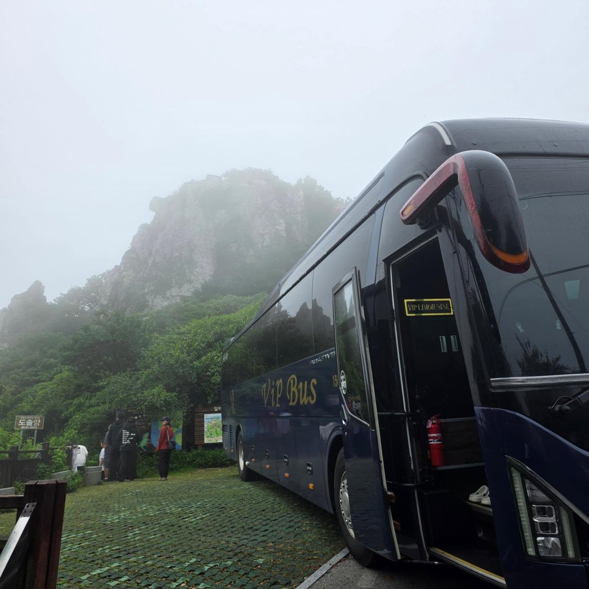 KSH_daily's tweet photo. 🎬  [ 6/6/2026 Modub Film Shoot ] 

▪️June 30, 2026 (Tue) ~ July 1, 2026 (Wed) / 2 days and 1 night 
▪️Tent & Vinyl Hall, Lake, Fortification Site, Temple, Galdu Village
▪️Gangwon Goseong, Gangwon Jeongseon, Jeonbuk Muju, Jeonnam Haenam, Jeonnam Yeosu 

Fighting to team 👍

#KimSoHyun #YooHaejin #YimSiwan #LeeMuSaeng #김소현